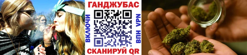Купить наркотики цена Козельск СОЛЬ Меф мяу мяу Канабис KRAKEN ссылки Cocaine Амфетамин