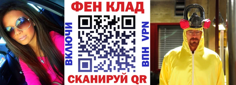 АМФ 98%  Козельск 