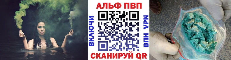 omg сайт  Козельск  A-PVP СК КРИС 