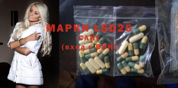 мефедрон VHQ Нягань