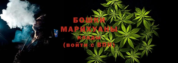 МДПВ Остров