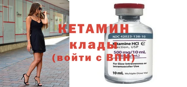 СК Няндома