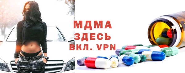 СК Няндома
