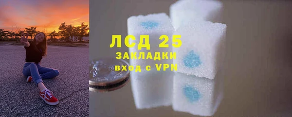 мефедрон VHQ Нягань