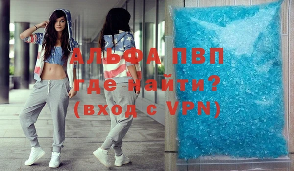 мефедрон мука Нязепетровск