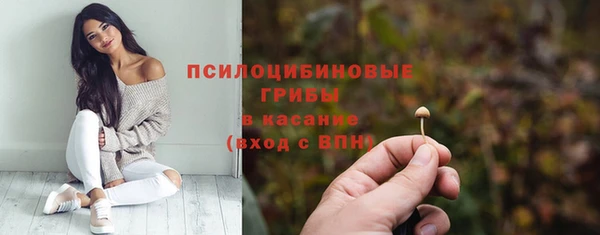 мефедрон VHQ Нягань