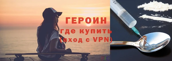 СК Няндома