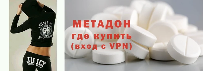 МДПВ Остров