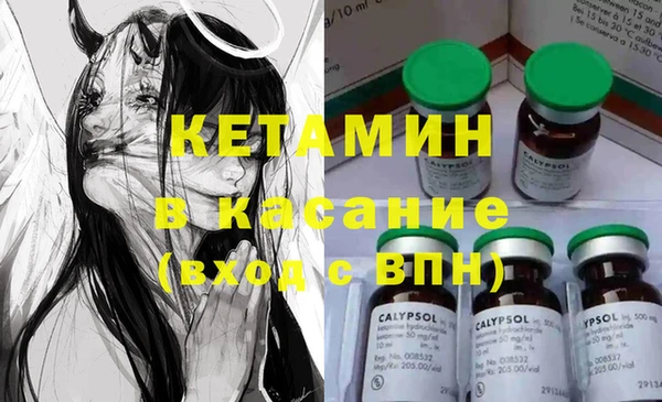 прущая мука Осташков