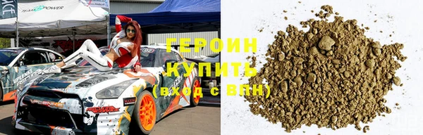 мефедрон VHQ Нягань