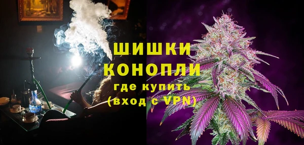 мефедрон VHQ Нягань
