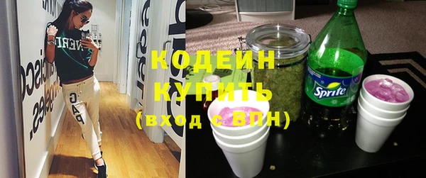 МДПВ Остров