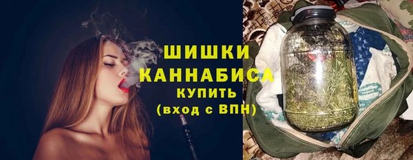 мефедрон VHQ Нягань