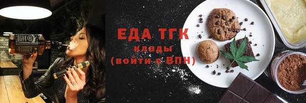 СК Няндома