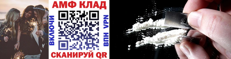 цены   МЕГА как войти  Первитин кристалл  Козельск 