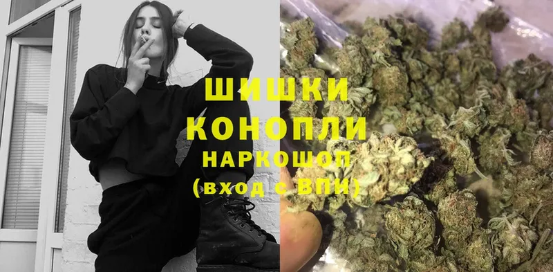 Шишки марихуана OG Kush  закладки  Козельск 